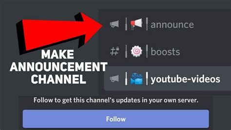 no follow button on my chanel|discord channel follow button.